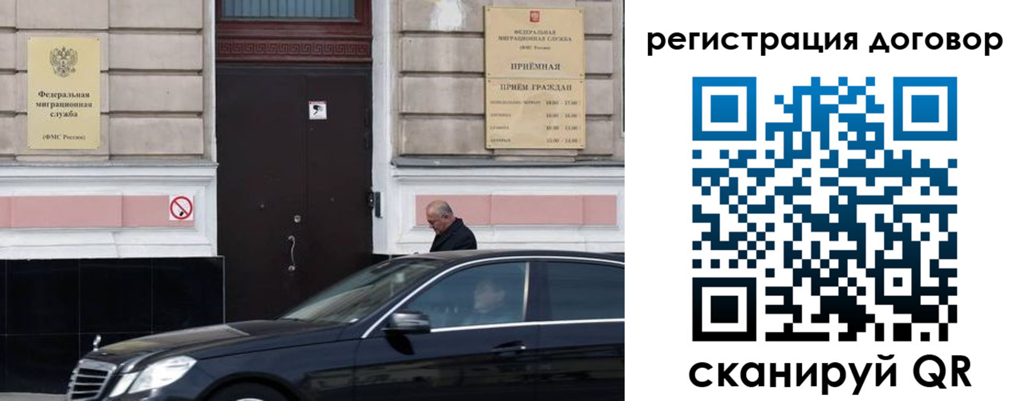 прописка в квартире в Цивильске